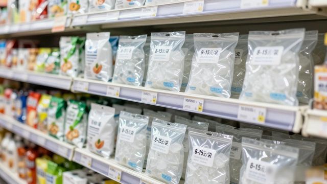 食用冰块价格高原因_包河食用冰价格_食用冰块选购技巧